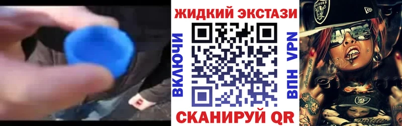 магазин продажи Кузнецк Бутират BDO 33%