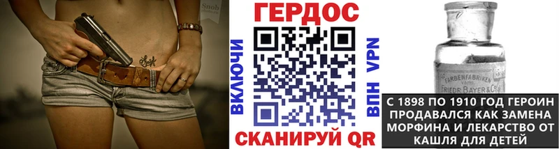 закладки  mega как войти  маркетплейс какой сайт  Кузнецк  ГЕРОИН афганец 