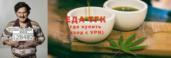 дурь Беломорск