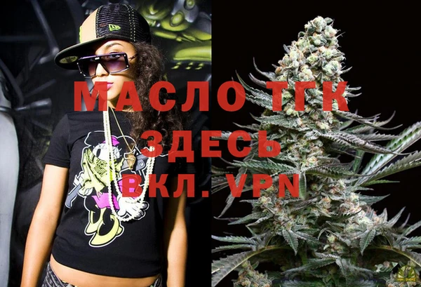 PSILOCYBIN Бородино