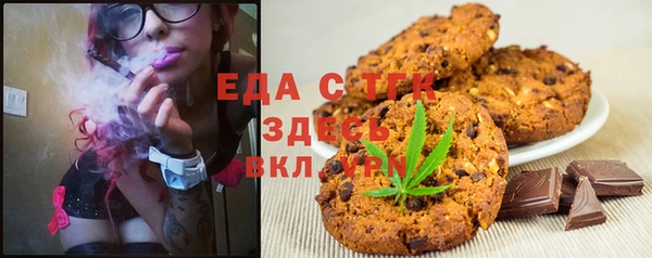 PSILOCYBIN Бородино