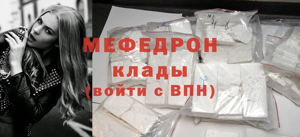 дживик Белоозёрский