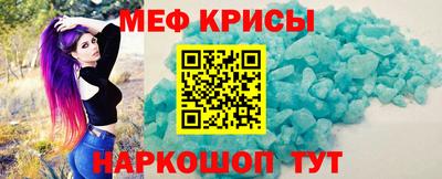 дмт Кулебаки
