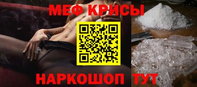 круглые Кунгур