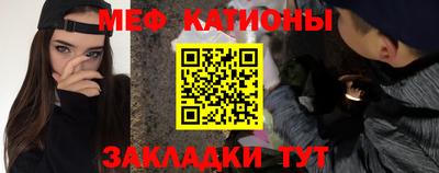 прущая мука Кумертау
