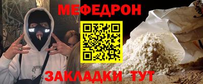 дмт Кулебаки