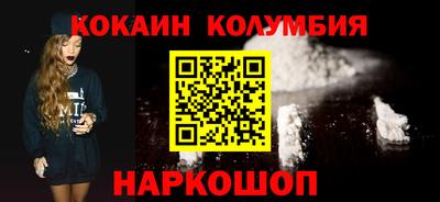 дмт Кулебаки