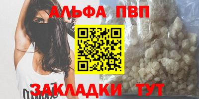 дмт Кулебаки