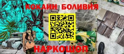 дмт Кулебаки