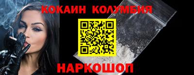 прущая мука Кумертау