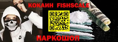 дмт Кулебаки
