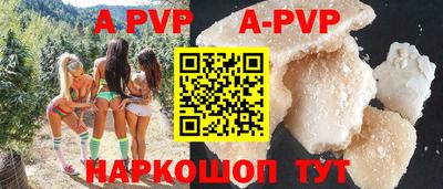 круглые Кунгур