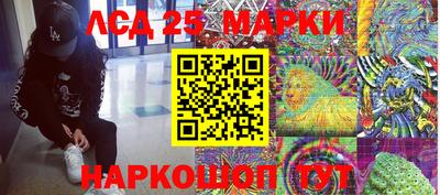 дмт Кулебаки