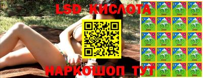 прущая мука Кумертау