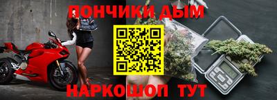 дмт Кулебаки
