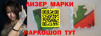 дмт Кулебаки