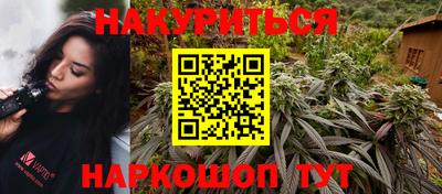 круглые Кунгур