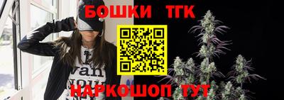 круглые Кунгур