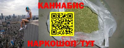 круглые Кунгур