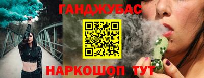 прущая мука Кумертау