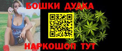 круглые Кунгур
