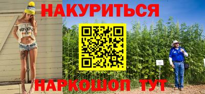 круглые Кунгур