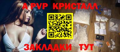 круглые Кунгур