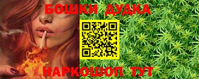 прущая мука Кумертау