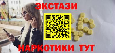 прущая мука Кумертау