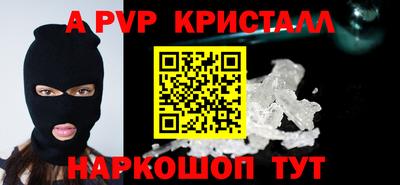прущая мука Кумертау