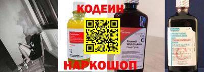 дмт Кулебаки