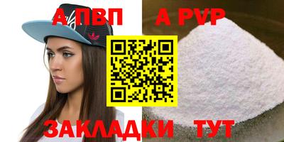дмт Кулебаки