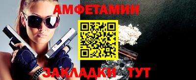 круглые Кунгур