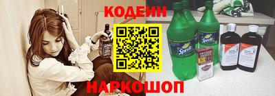 круглые Кунгур