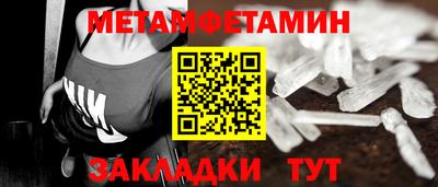 дмт Кулебаки