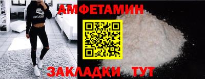 прущая мука Кумертау