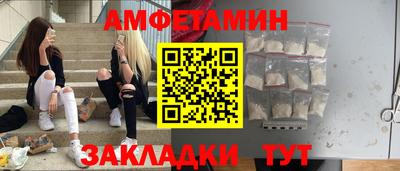 дмт Кулебаки