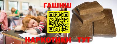 круглые Кунгур
