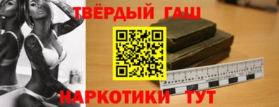 круглые Кунгур