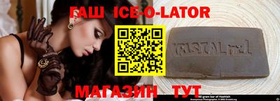 прущая мука Кумертау