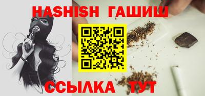 дмт Кулебаки