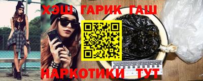 прущая мука Кумертау