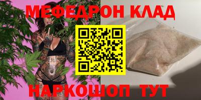 дмт Кулебаки