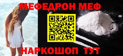 дмт Кулебаки