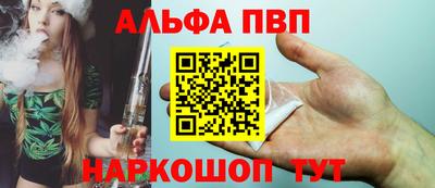 круглые Кунгур