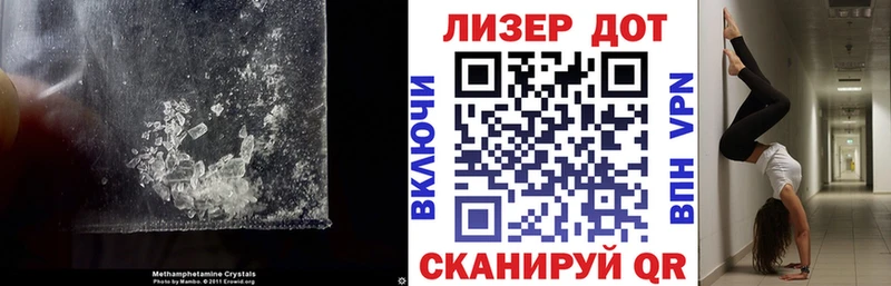 Лсд 25 экстази кислота Кузнецк