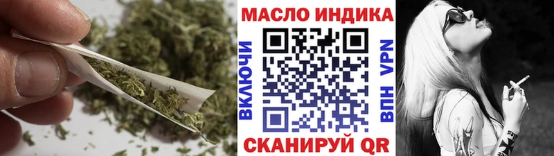 нарко площадка клад  блэк спрут ONION  ТГК вейп с тгк  Кузнецк  где продают наркотики 